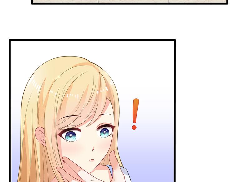 第37话 真是喜怒无常23