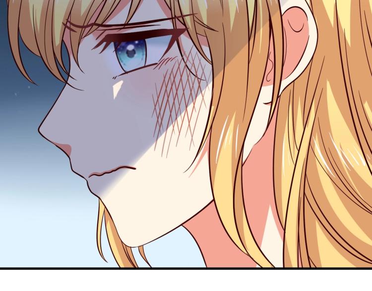 第51话 加倍奉还63