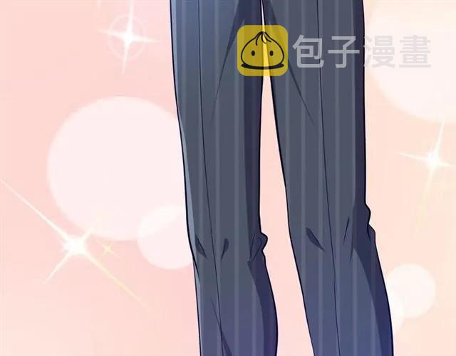 第76话 谢谢你做我的依靠50