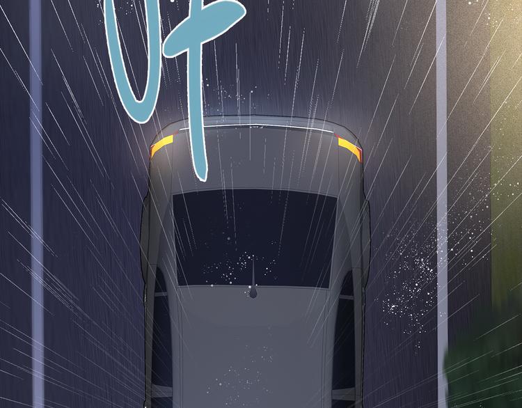 第4话 为什么要为我挡雨？32