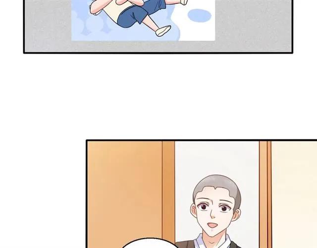 第54话 真好哄40