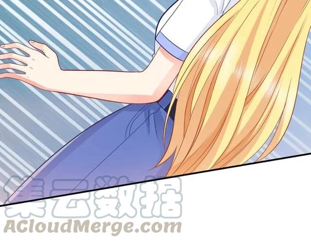 第84话 你要是再敢动她！39