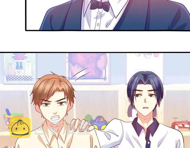 第71话 敢欺负我的人？5