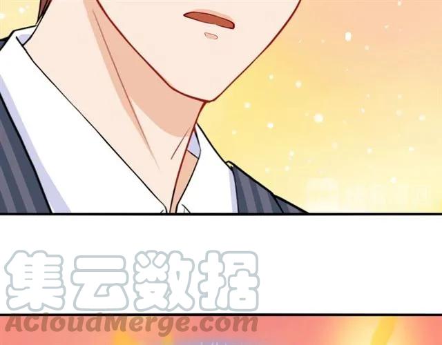 第90话 最囧表白66