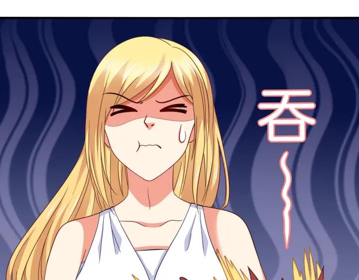 第53话 怀孕了！？50