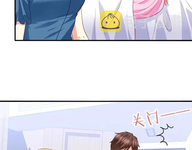 第75话 我不准你被欺负23