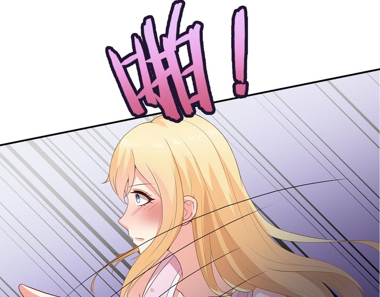 第34话 多生几个孩子71
