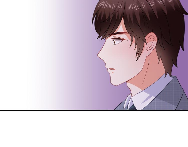 第30话 我要你履行义务47