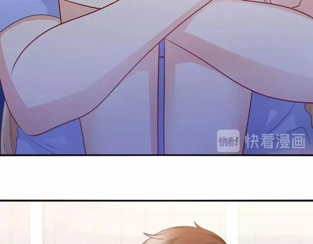 第69话  总裁的男友力68