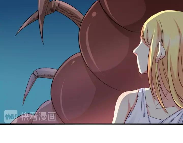第53话 怀孕了！？11