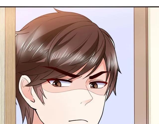 第69话  总裁的男友力85