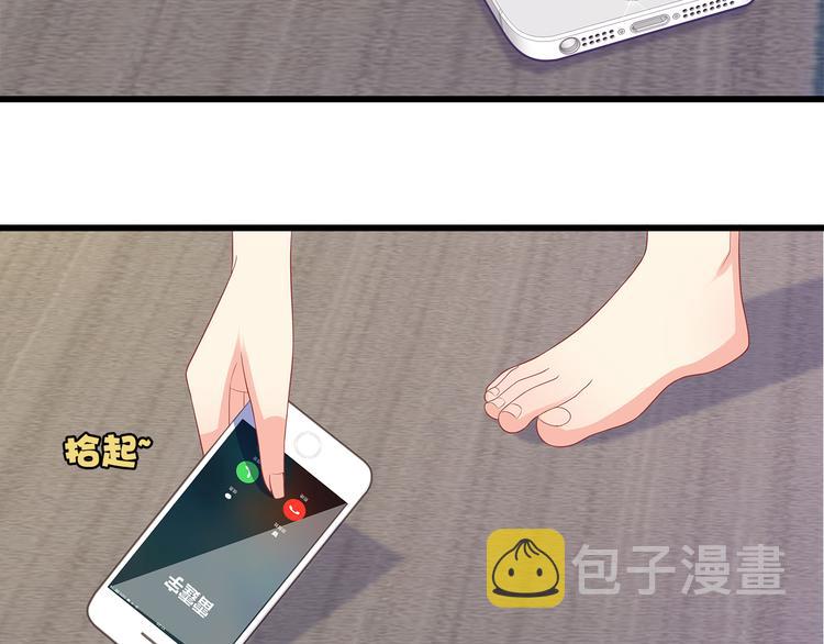 第35话 要你有何用！8