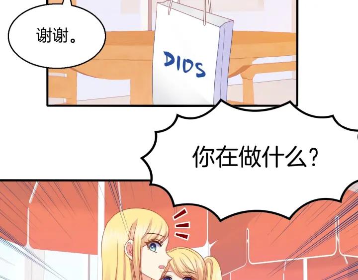 第58话 你不配41