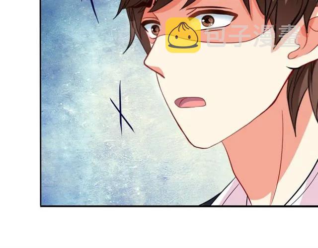 第62话  误会解除？49