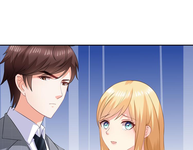 第28话 老婆要和初恋跑了?!78