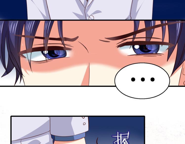 第50话 突然发疯？61