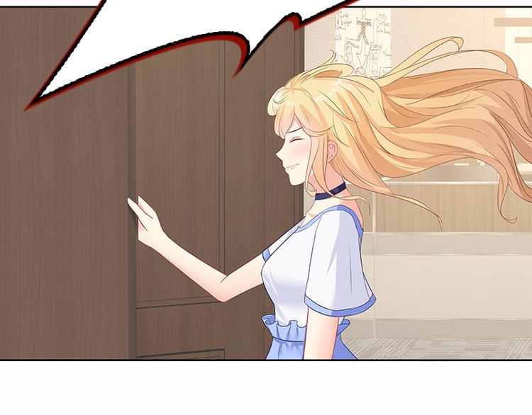 第35话 要你有何用！69