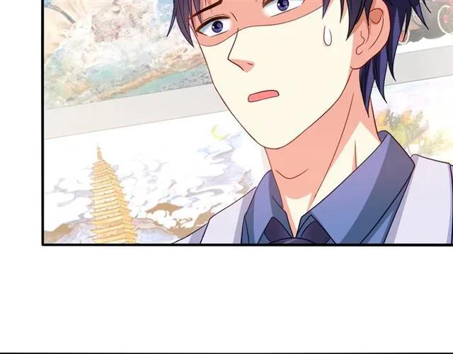第77话 抢人你没资格25
