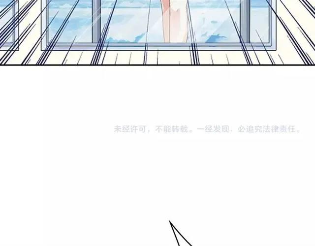 第54话 真好哄68