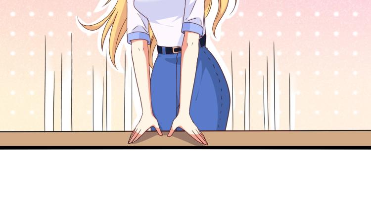 第45话 我才不会喜欢他！58