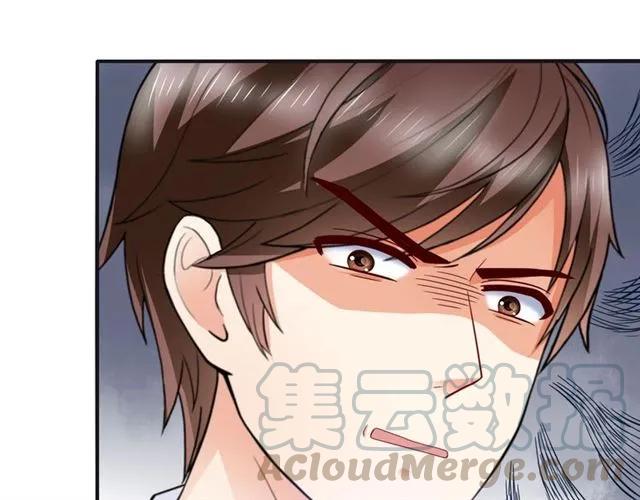 第79话 这是惩罚42