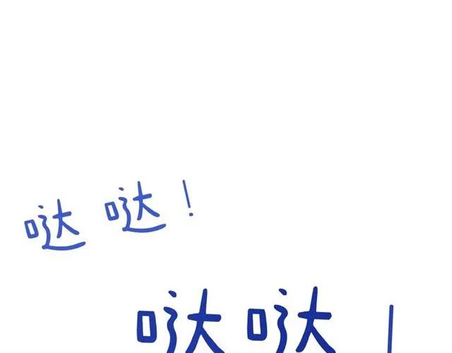 第63话  买药受伤？20