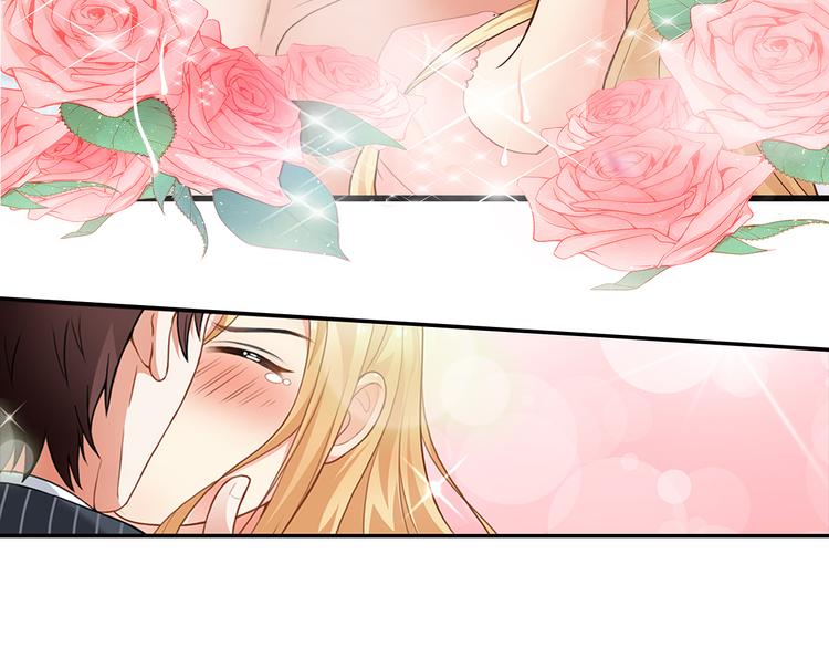 第1话 说离婚你就真离！？33