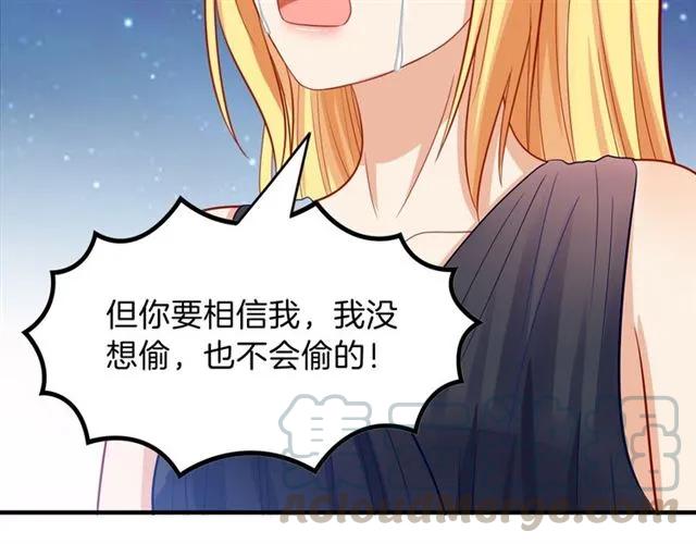 第88话 兰漫天闹场60