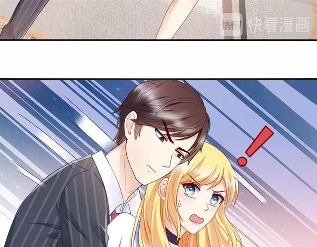 第79话 这是惩罚46