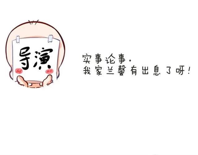第77话 抢人你没资格62