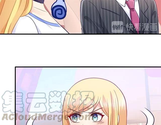 第90话 最囧表白30