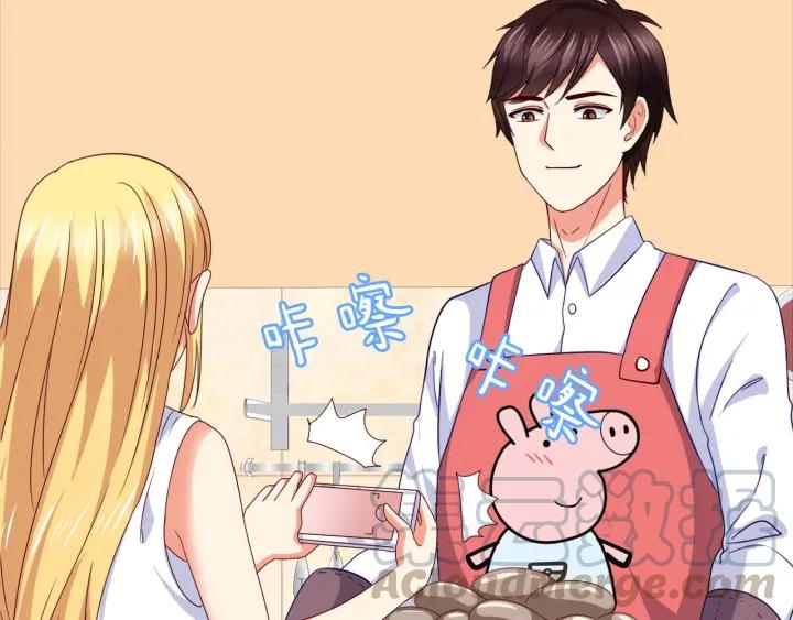 第53话 怀孕了！？42