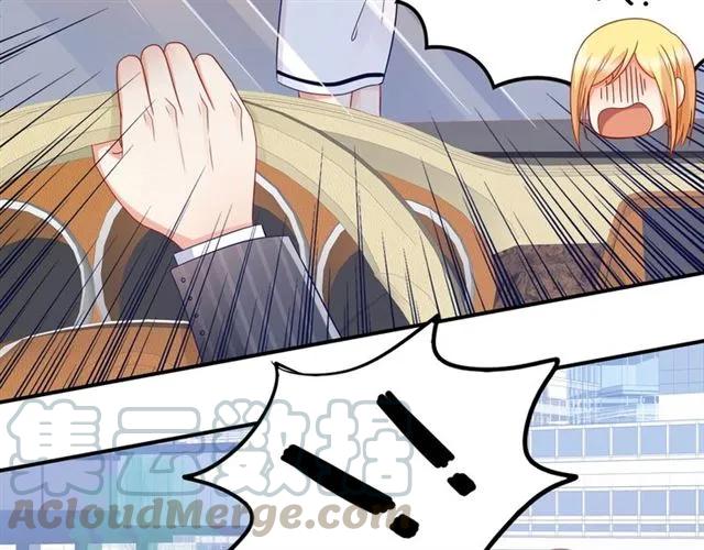 第80话 她怀孕了！33