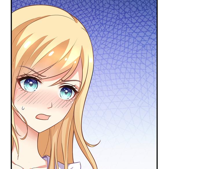 第1话 说离婚你就真离！？80