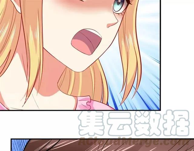 第60话  我就是下贱！30