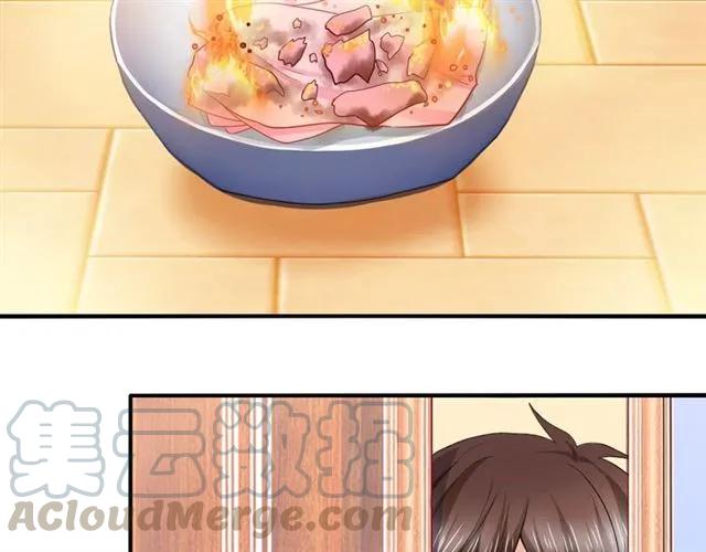 第62话  误会解除？6