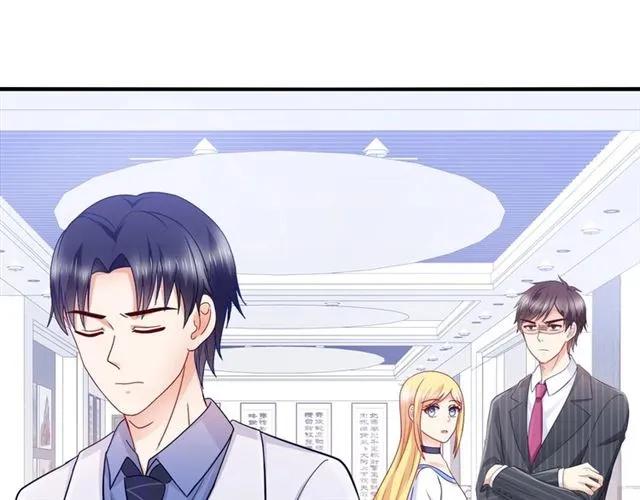 第78话 我的忍耐是有限度的2
