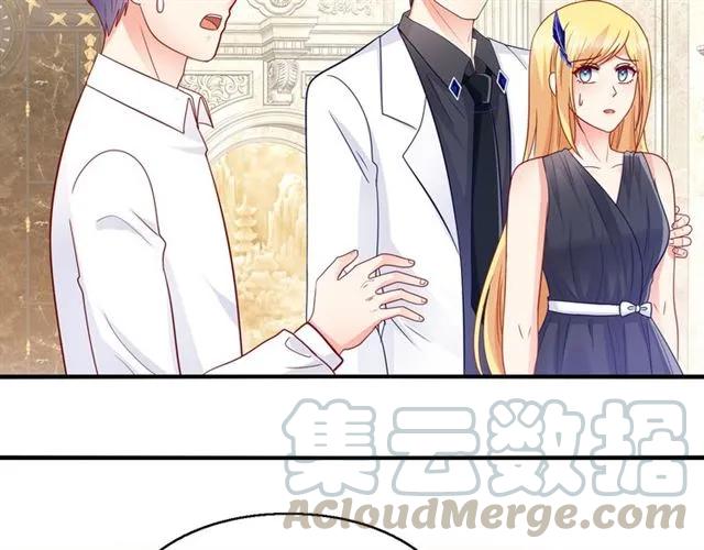 第88话 兰漫天闹场33