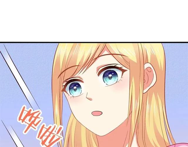第59话 误会59