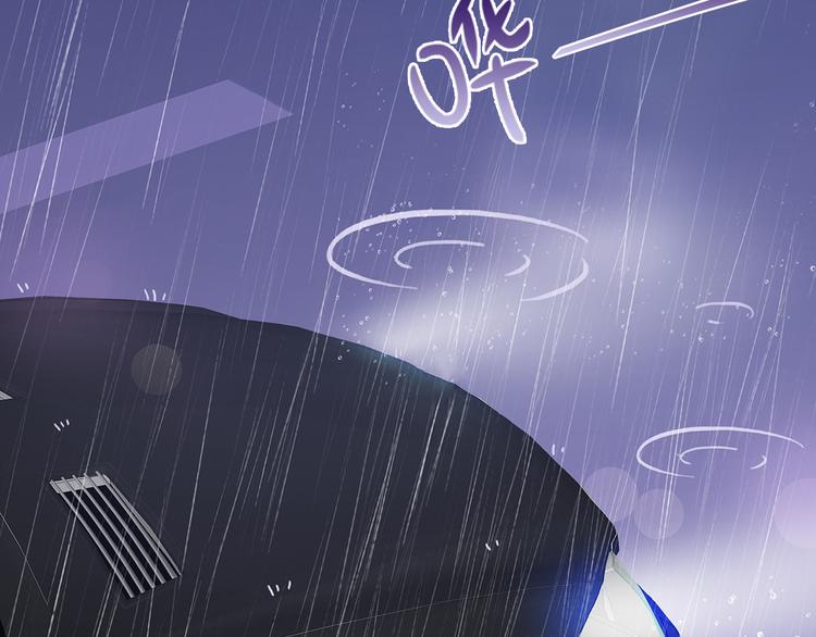 第5话 证明你爱我！68