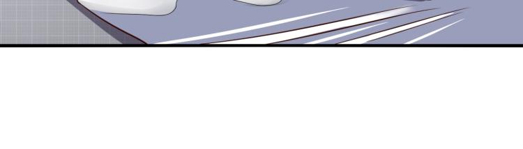 第47话 一起去看流星雨21