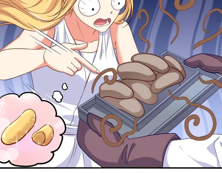 第53话 怀孕了！？38