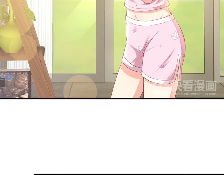 第34话 多生几个孩子62