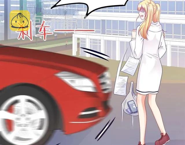 第80话 她怀孕了！34