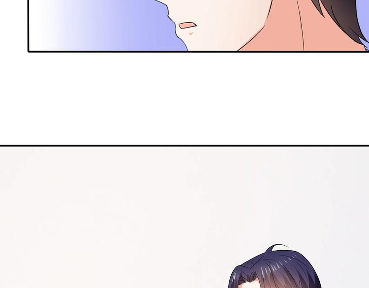 第42话 你只是外人而已48