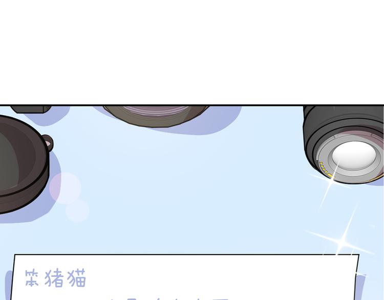第34话 多生几个孩子57