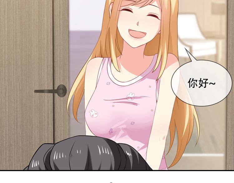 第34话 多生几个孩子70