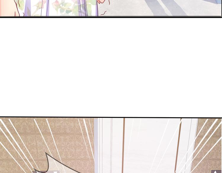 第3话 说情话说到你脸红!60