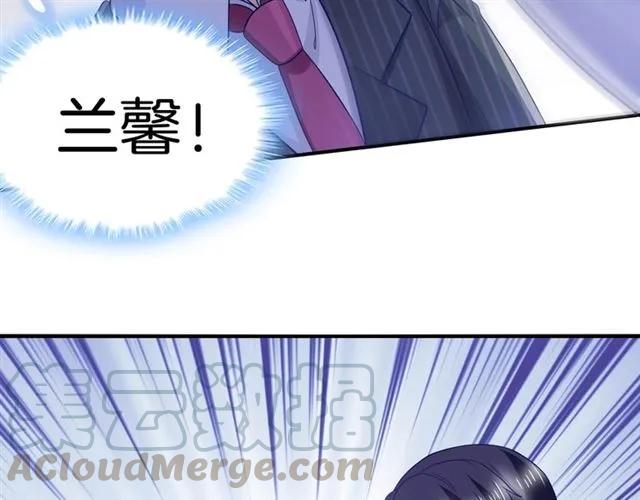 第77话 抢人你没资格45