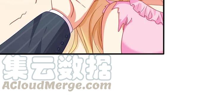 第61话 你只能属于我！51